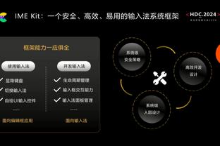 波波你喜欢啥水果？文班不到20分钟14中9 高效砍26分11板1助2帽